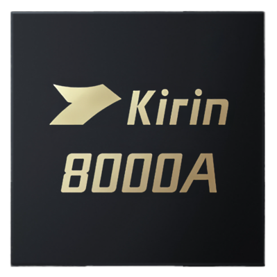 麒麟8000A