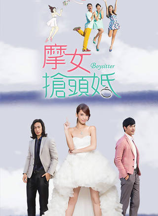 黃河(中國台灣男演員)