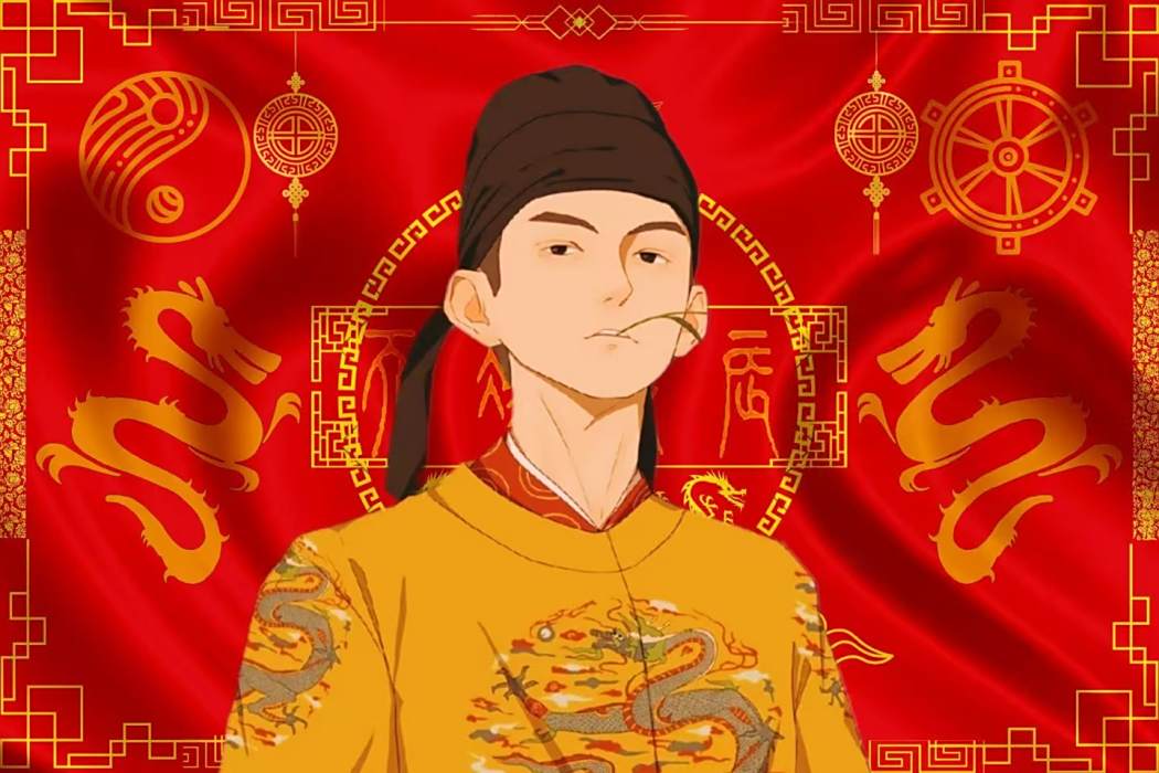 慕懷宸 慕懷宸