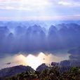 水光山色 水光山色