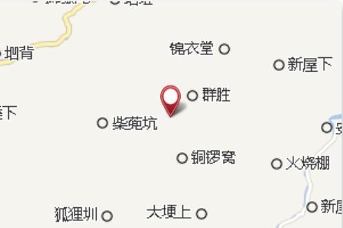 貓子崠 貓子崠