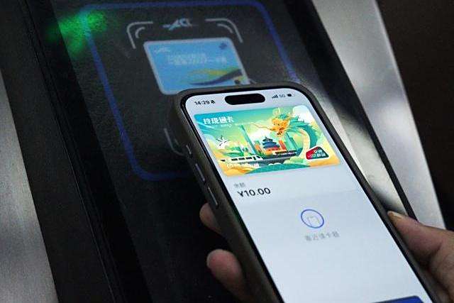 玲瓏通卡 玲瓏通卡