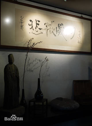 王茜 王茜