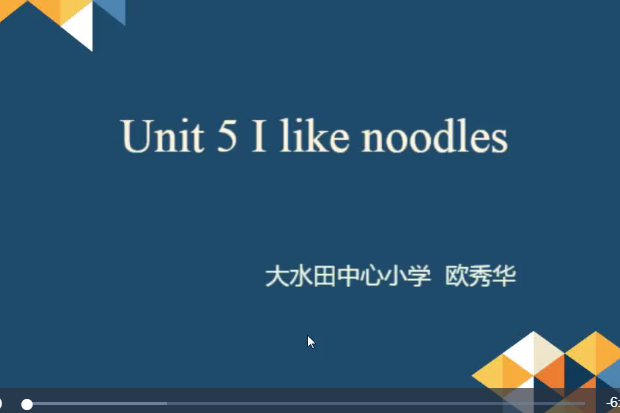 I like noodles I like noodles