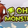魔物逆襲 魔物逆襲