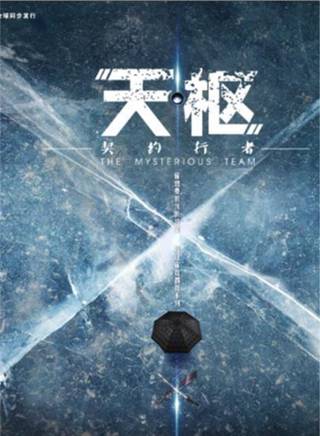 梁椰雯 梁椰雯