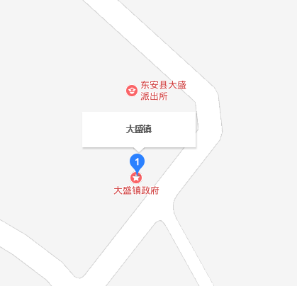 大盛鎮(湖南省永州市東安縣下轄鎮)