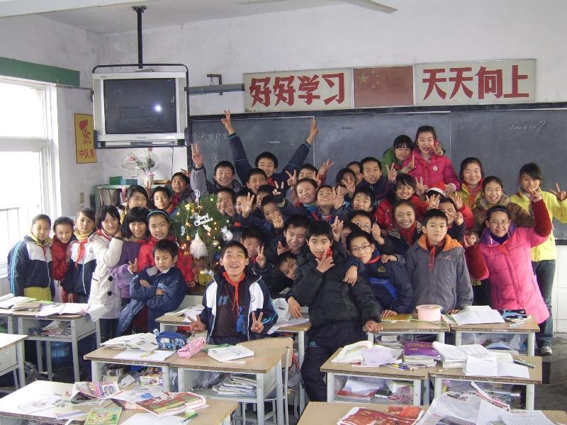 浦口國小(南京市浦口區浦口國小) 浦口國小(南京市浦口區浦口國小)