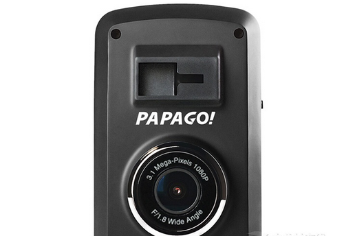 PAPAGO GoSafe 330 PAPAGO GoSafe 330