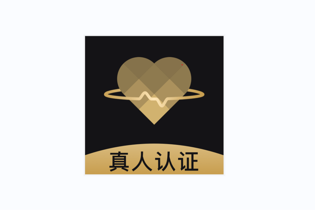 小圈約