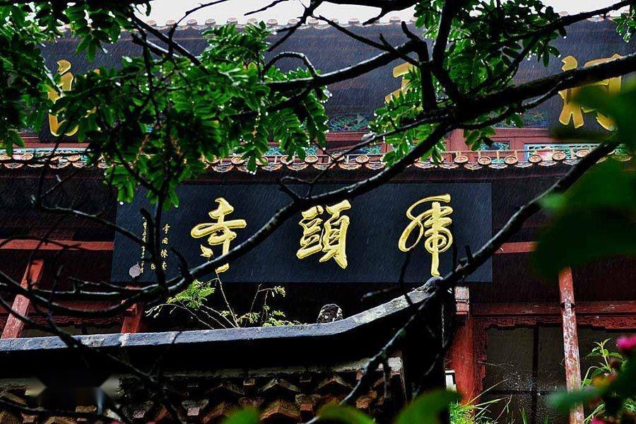 虎頭寺 虎頭寺