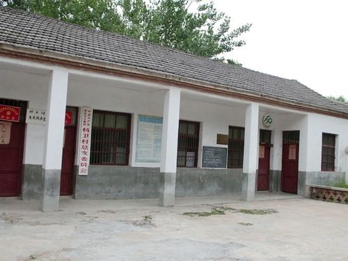 楊衛村 楊衛村