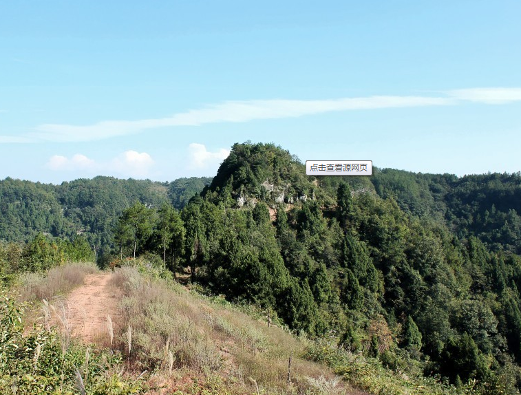 擂鼓城 擂鼓城