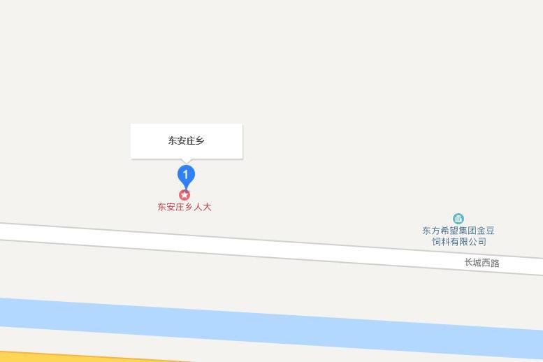 東安莊鄉 東安莊鄉