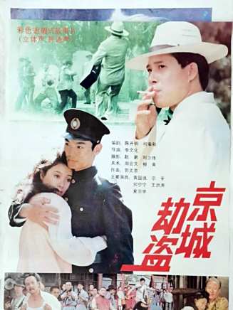 大力(Dali Hou) 大力(Dali Hou)