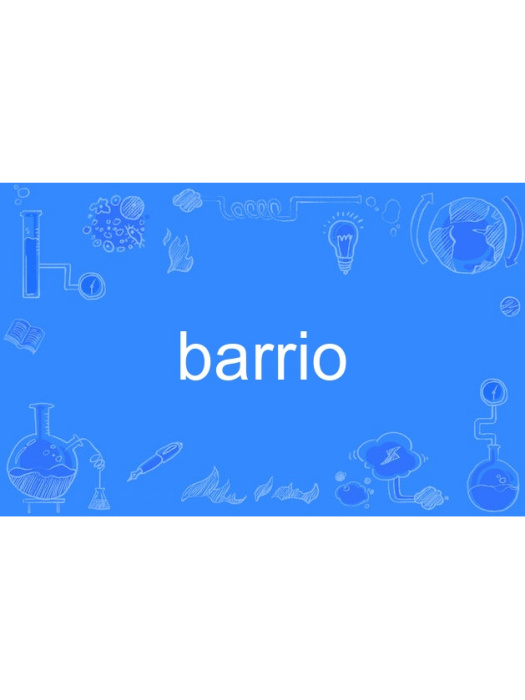barrio barrio