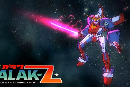 GALAK-Z GALAK-Z