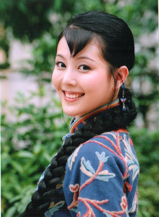 劉雨鑫(中國內地女演員) 劉雨鑫(中國內地女演員)