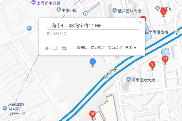 海寧路470號 海寧路470號