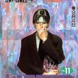 HUNTER×HUNTER NO.11 HUNTER×HUNTER NO.11