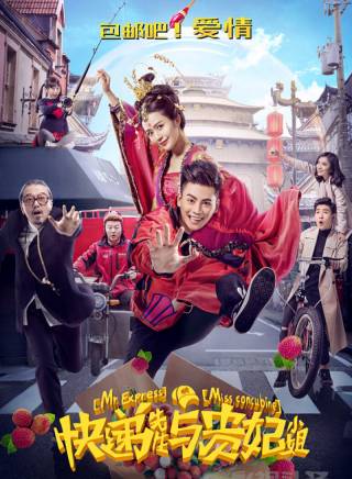 侍宣如