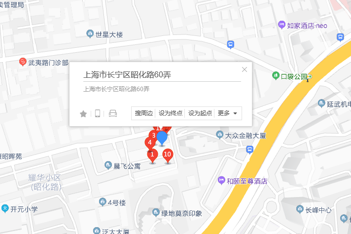 昭化路60弄 昭化路60弄