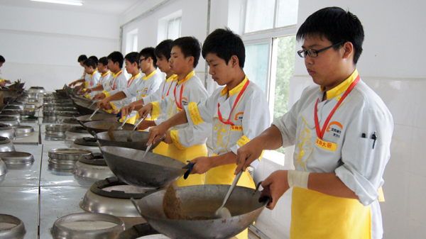 上海藝沁廚師培訓學校