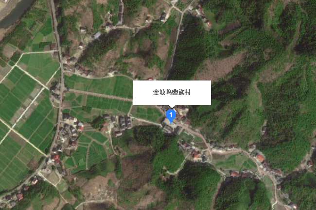 金塘塢畲族村(金塘塢村) 金塘塢畲族村(金塘塢村)