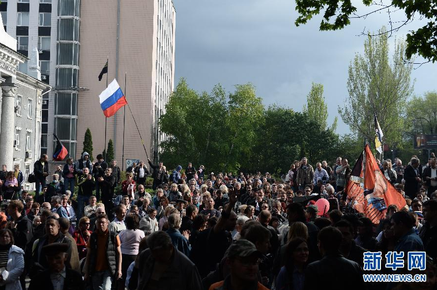 親俄抗議者占領頓涅茨克州檢察院大樓