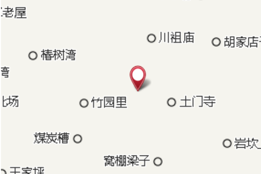 麼古坪 麼古坪