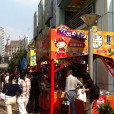 吳江路美食街