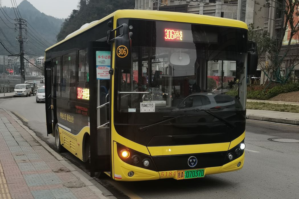貴陽公交306路 貴陽公交306路