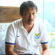 倉田安治 倉田安治