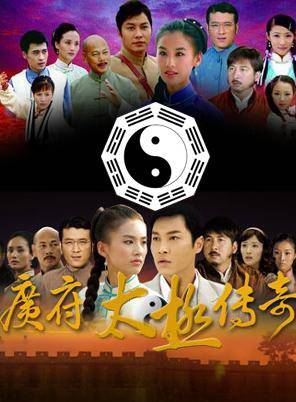 姚中華 姚中華