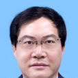 李波(中共浙江省委副秘書長) 李波(中共浙江省委副秘書長)