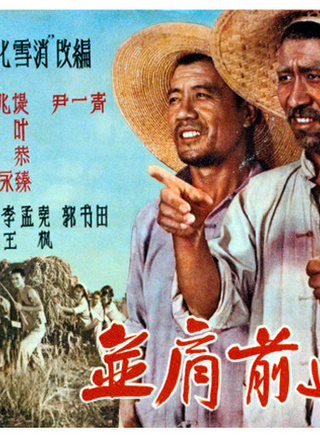 劉世龍(中國內地演員) 劉世龍(中國內地演員)