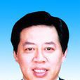 雍其新 雍其新