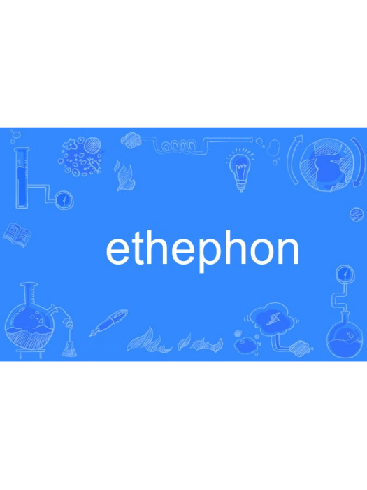 ethephon ethephon