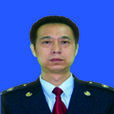 張偉(長白山地方稅務局副局長、黨組成員) 張偉(長白山地方稅務局副局長、黨組成員)