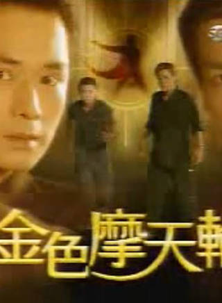 江俊翰 江俊翰