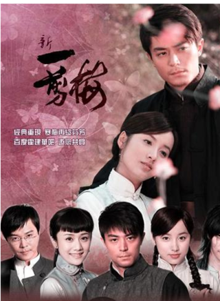 喬任梁(klash imi) 喬任梁(klash imi)