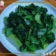 清炒芥菜 清炒芥菜