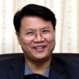 周永章(教授) 周永章(教授)