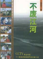 馬詩紅