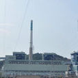 台州發電廠