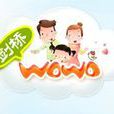 劍橋wowo 劍橋wowo