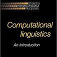 Computational Linguistics Computational Linguistics