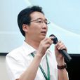 李小雁(北京師範大學資源學院教授) 李小雁(北京師範大學資源學院教授)