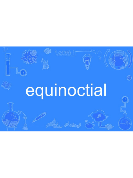 equinoctial equinoctial