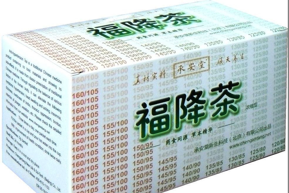 福降茶 福降茶